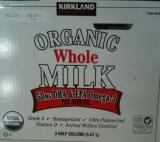 Whole Milk 3/64 oz AF Req (Org)